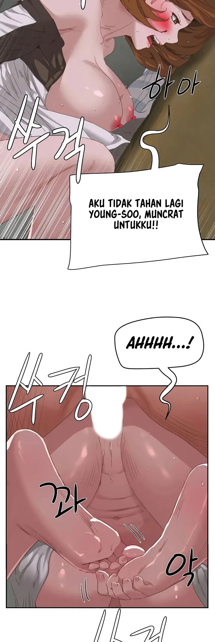 image-komik-in-the-summer-manhwa-chapter-22-21/33