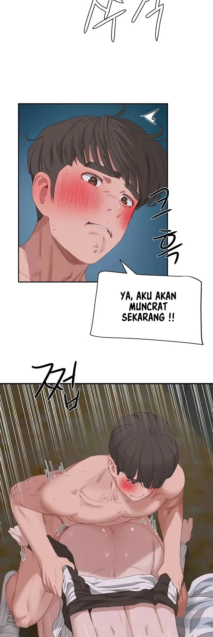 image-komik-in-the-summer-manhwa-chapter-22-22/33