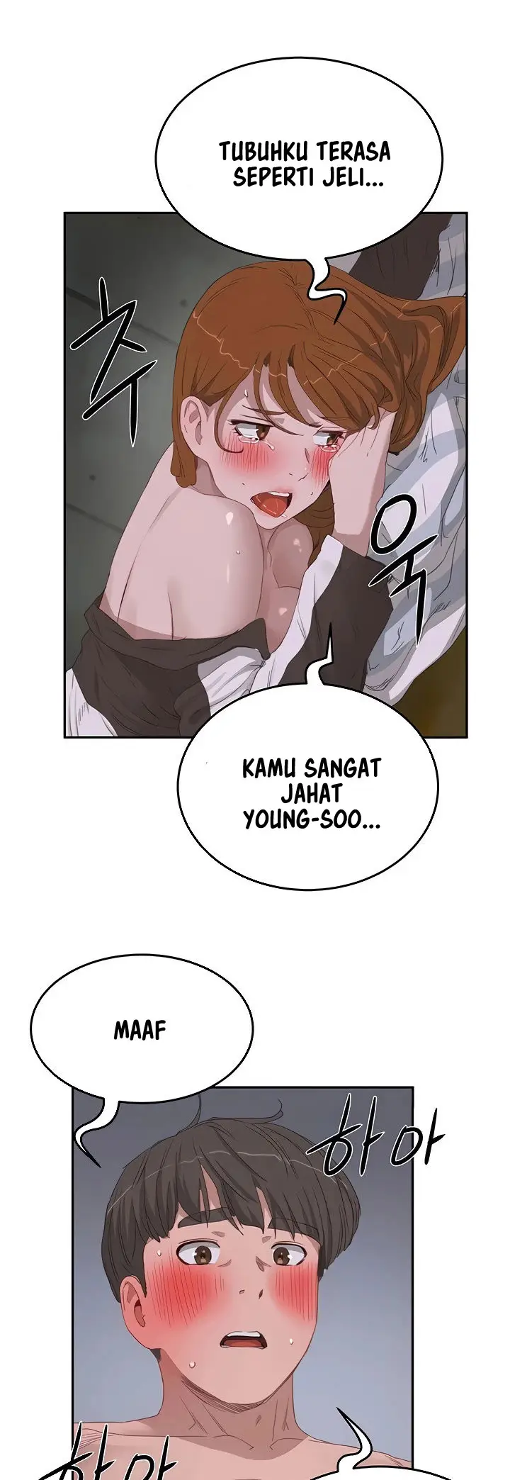 image-komik-in-the-summer-manhwa-chapter-22-27/33