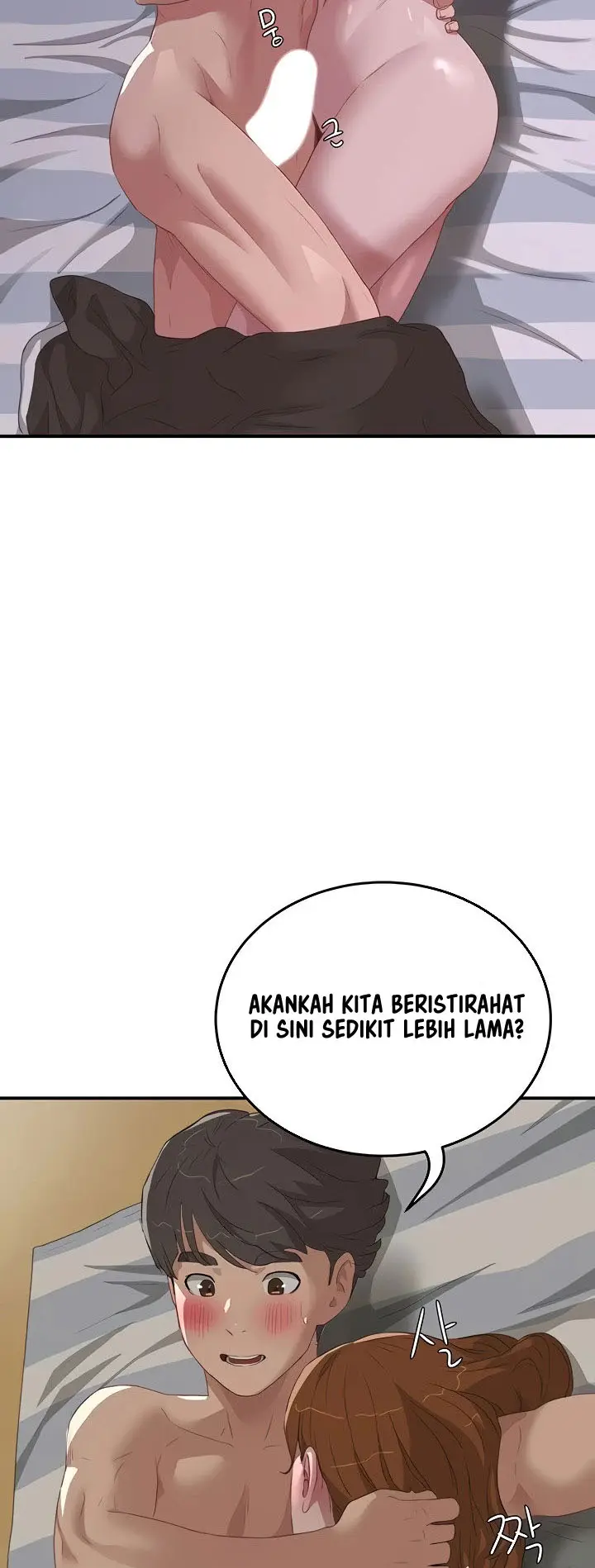 image-komik-in-the-summer-manhwa-chapter-23-10/35