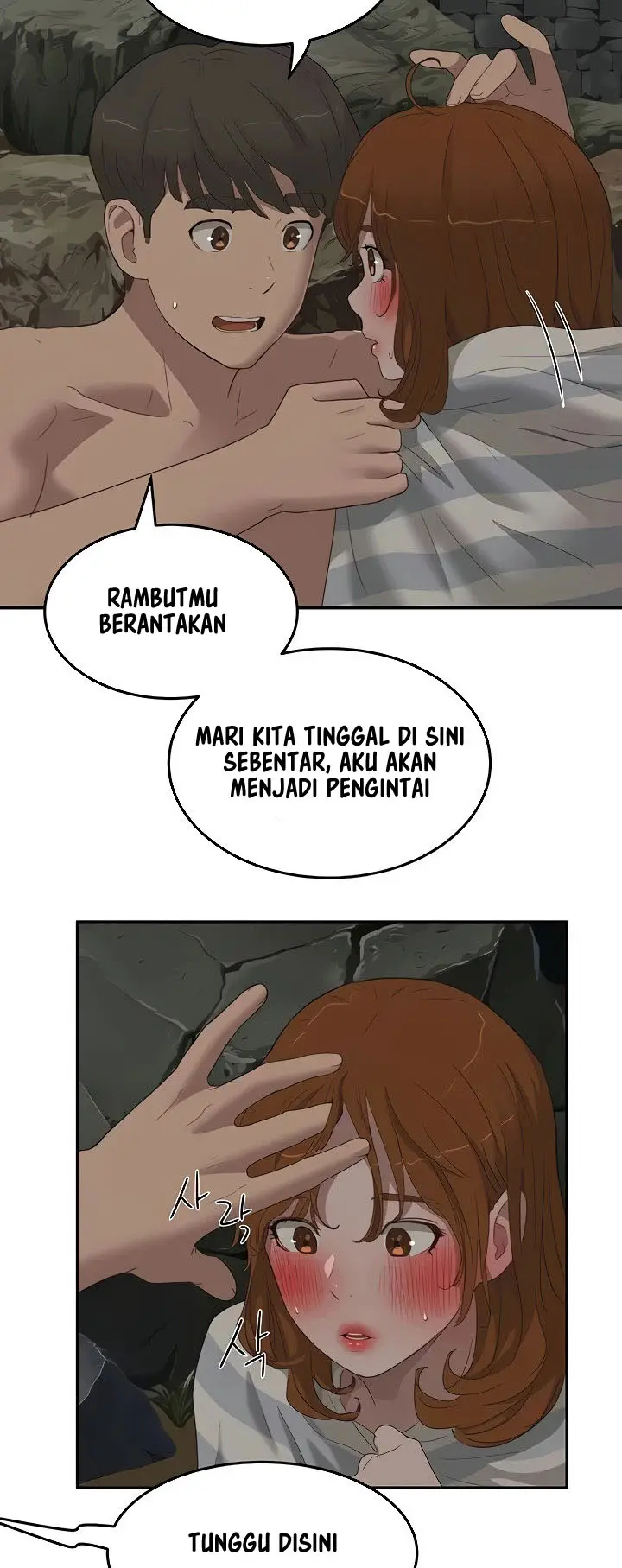 image-komik-in-the-summer-manhwa-chapter-23-24/35