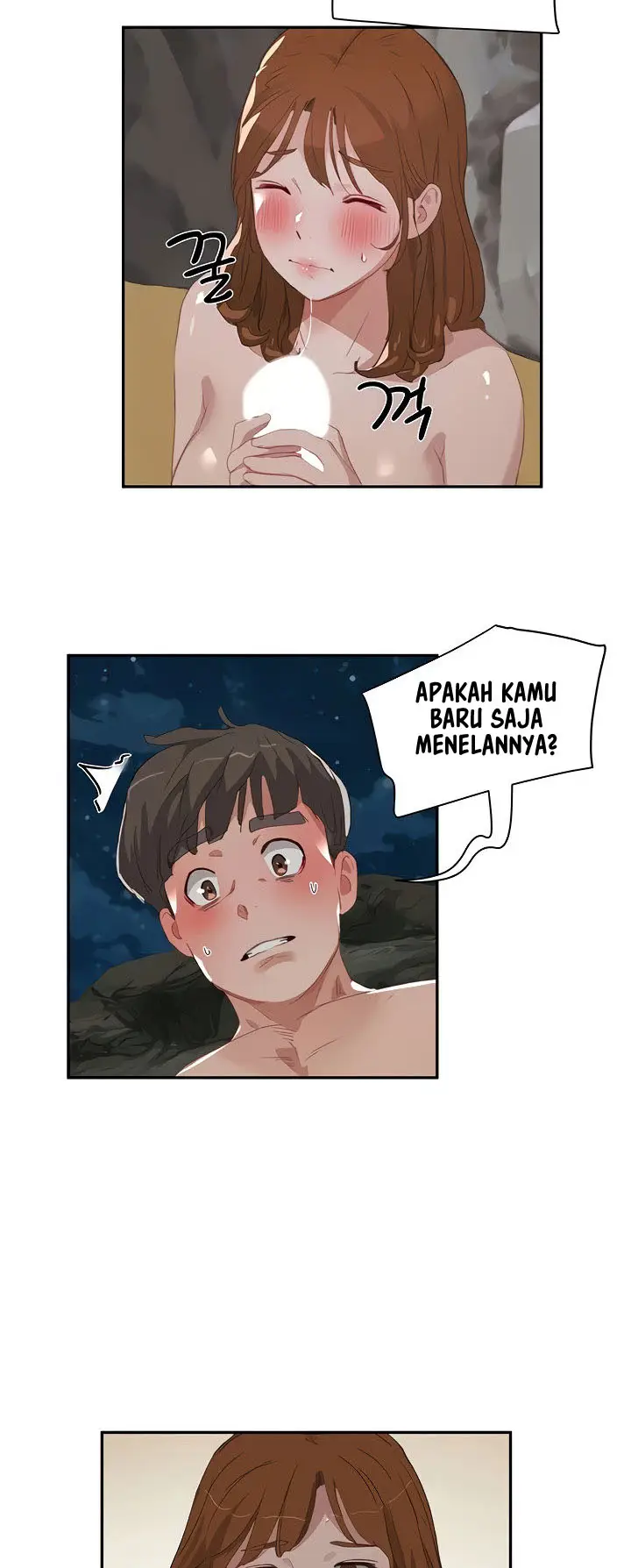 image-komik-in-the-summer-manhwa-chapter-24-17/34