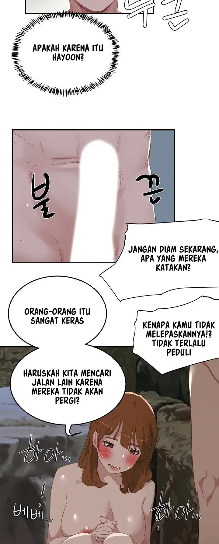 image-komik-in-the-summer-manhwa-chapter-24-21/34