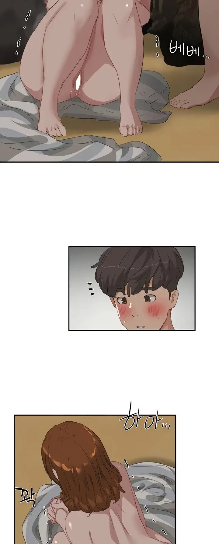 image-komik-in-the-summer-manhwa-chapter-24-22/34