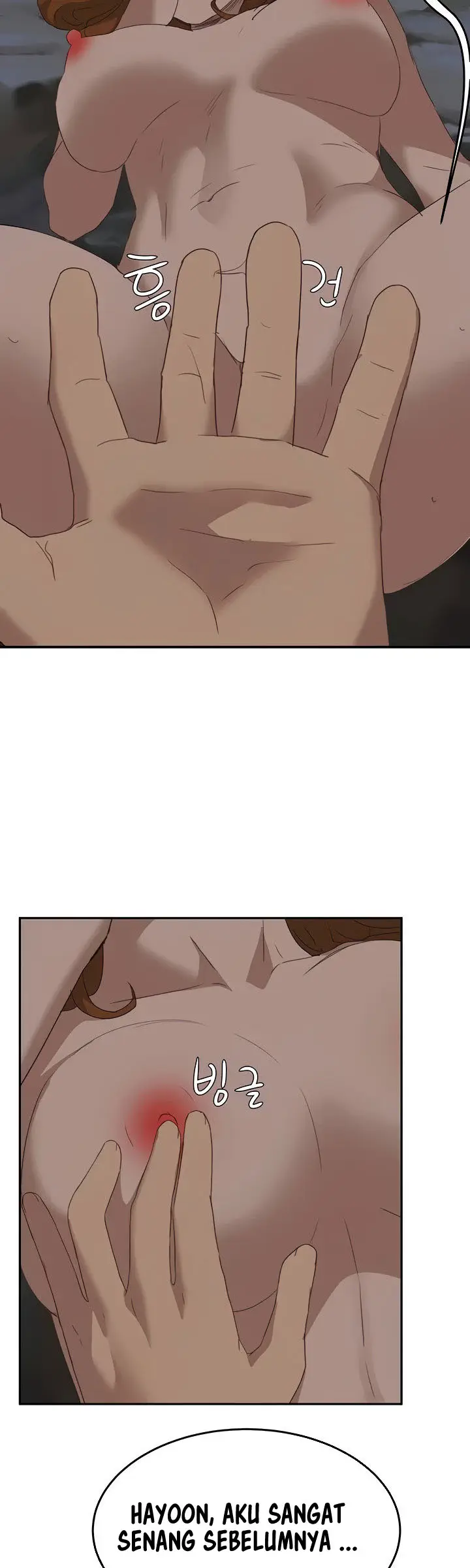 image-komik-in-the-summer-manhwa-chapter-24-28/34