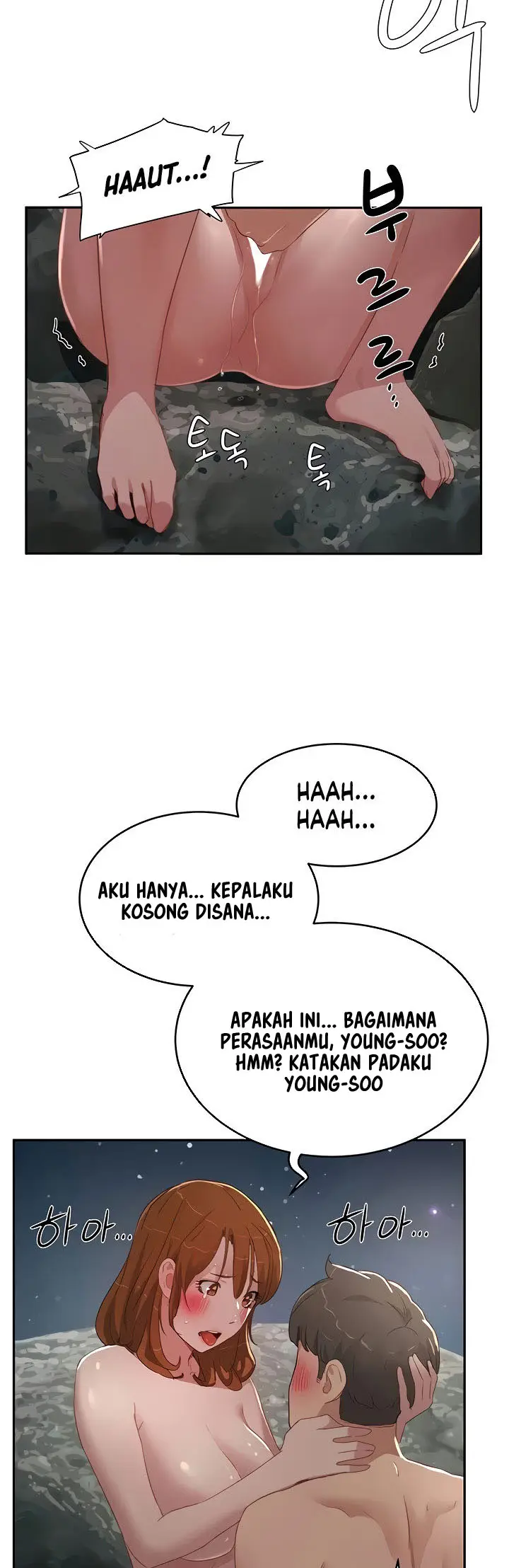 image-komik-in-the-summer-manhwa-chapter-25-6/36