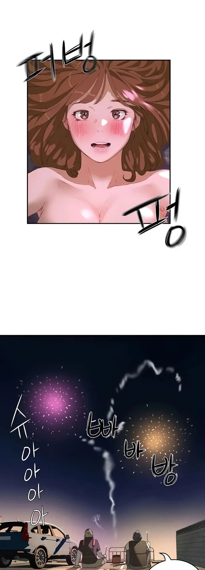 image-komik-in-the-summer-manhwa-chapter-25-22/36