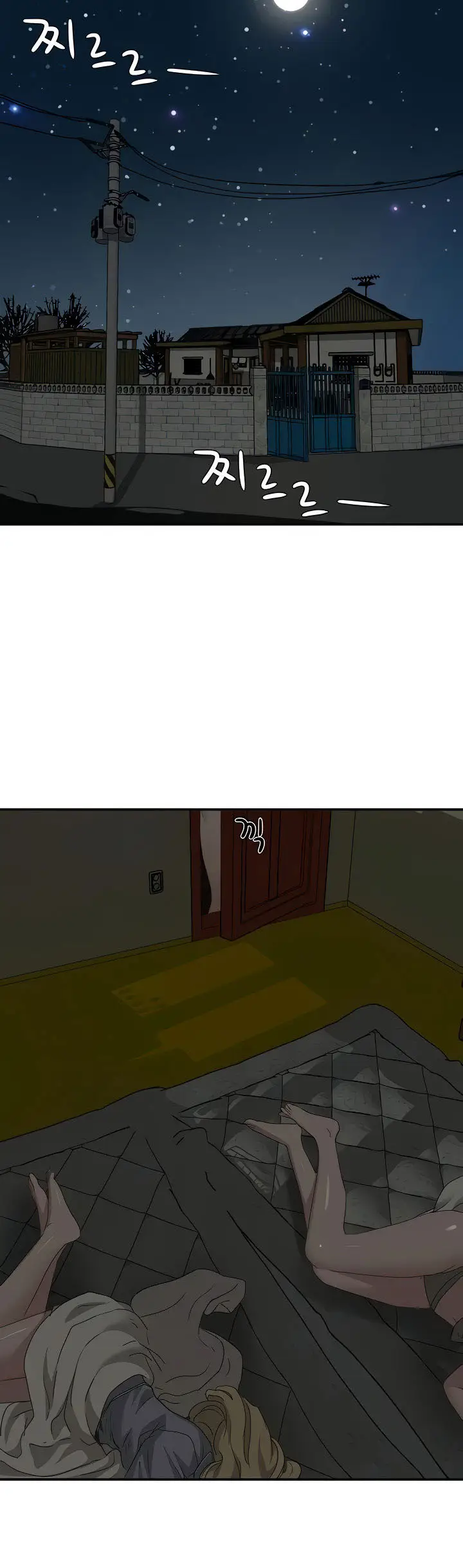 image-komik-in-the-summer-manhwa-chapter-25-26/36