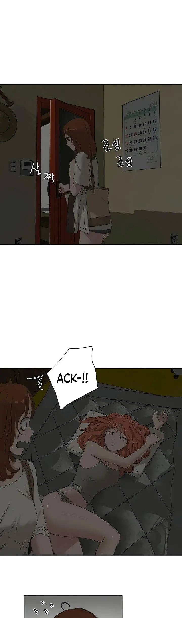 image-komik-in-the-summer-manhwa-chapter-25-27/36