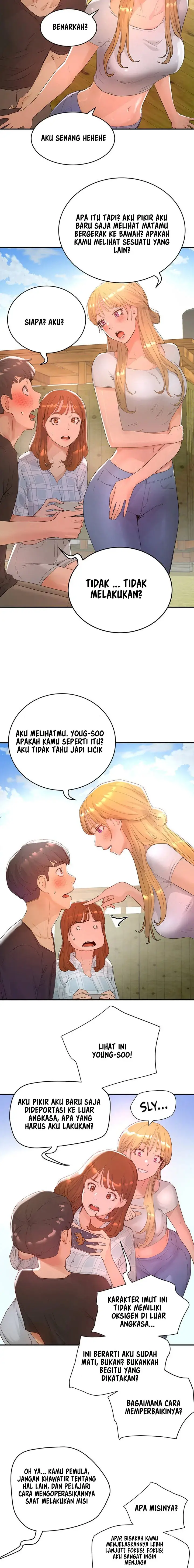 image-komik-in-the-summer-manhwa-chapter-26-10/22