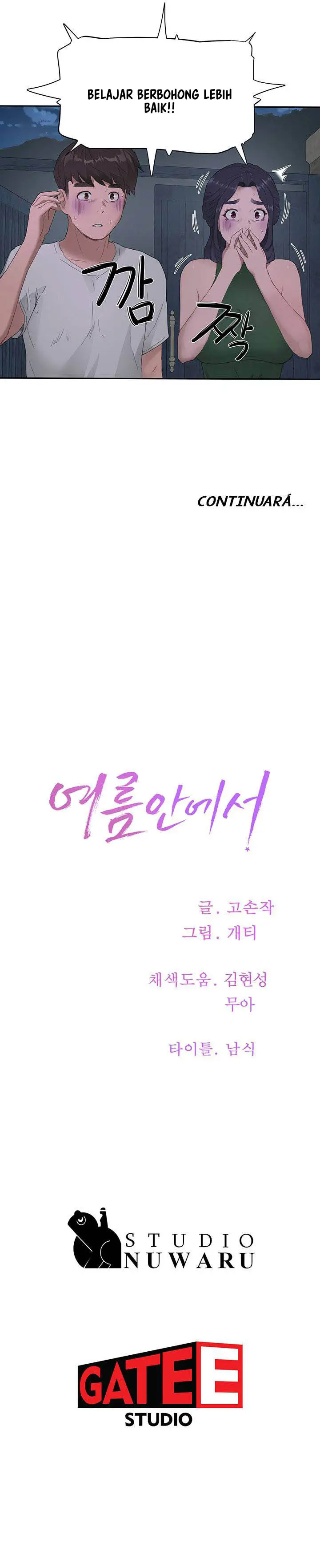 image-komik-in-the-summer-manhwa-chapter-33-10/14