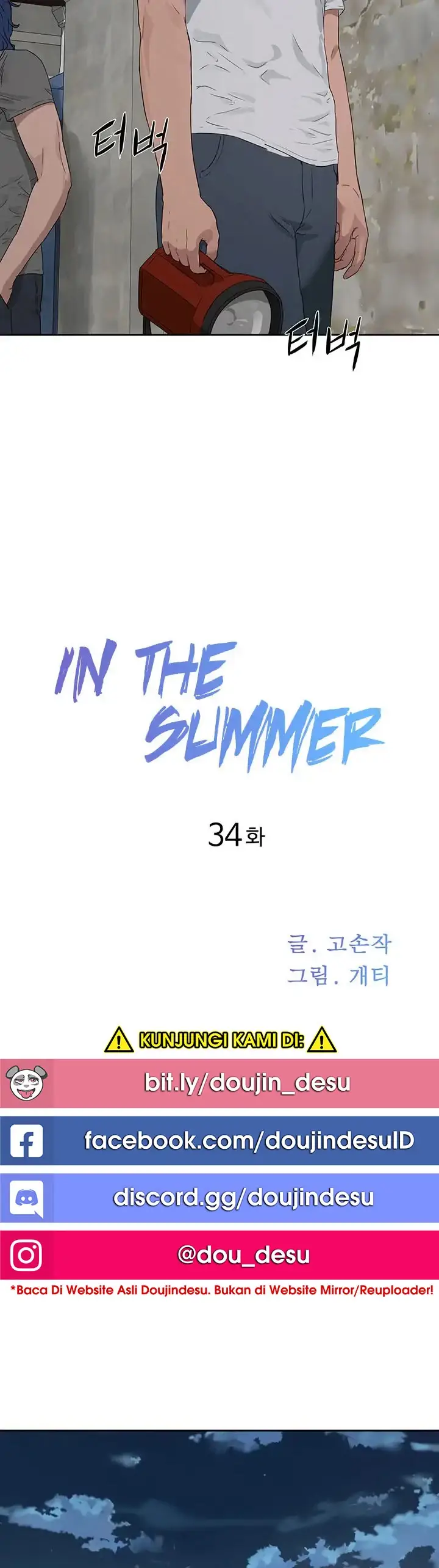 image-komik-in-the-summer-manhwa-chapter-34-8/34