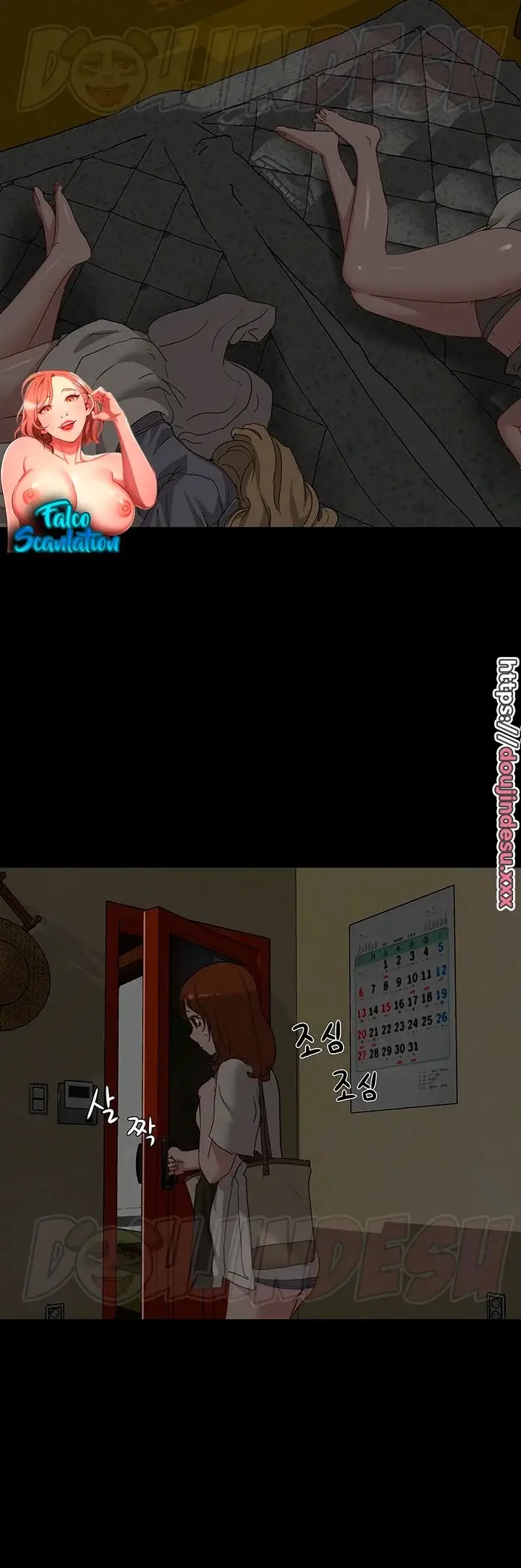 image-komik-in-the-summer-manhwa-chapter-35-17/38