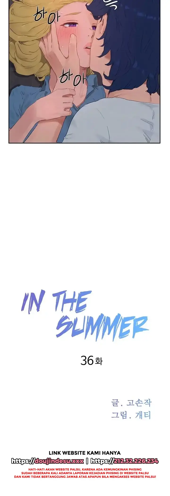 image-komik-in-the-summer-manhwa-chapter-36-4/35