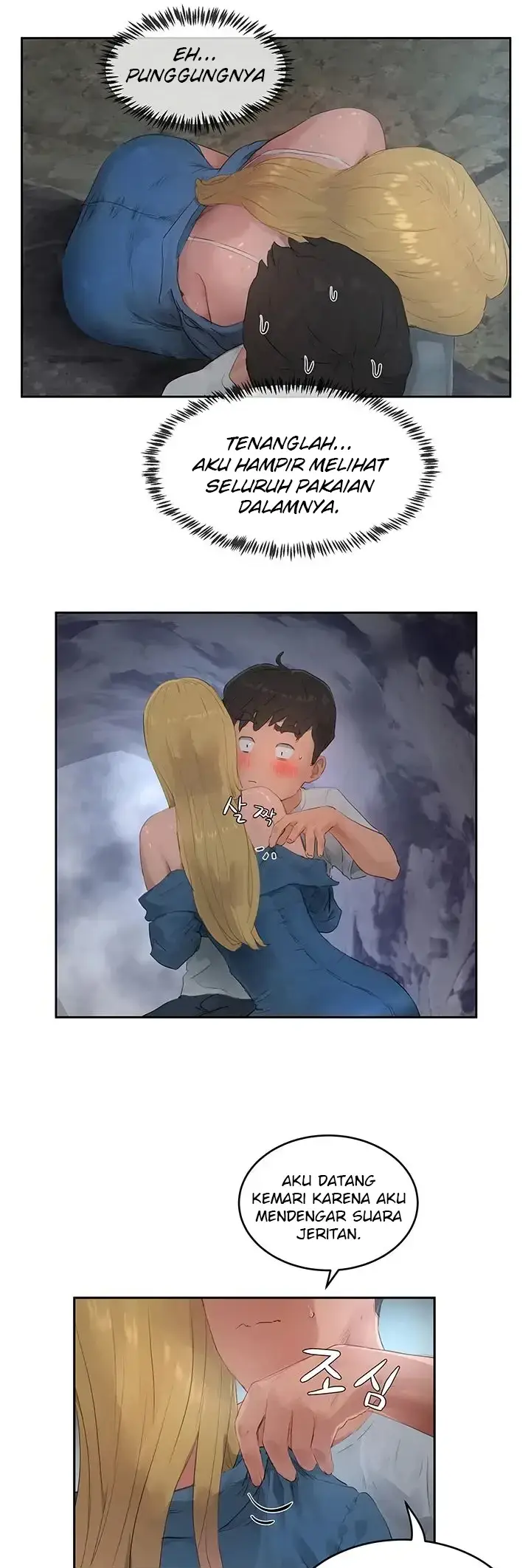 image-komik-in-the-summer-manhwa-chapter-36-24/35