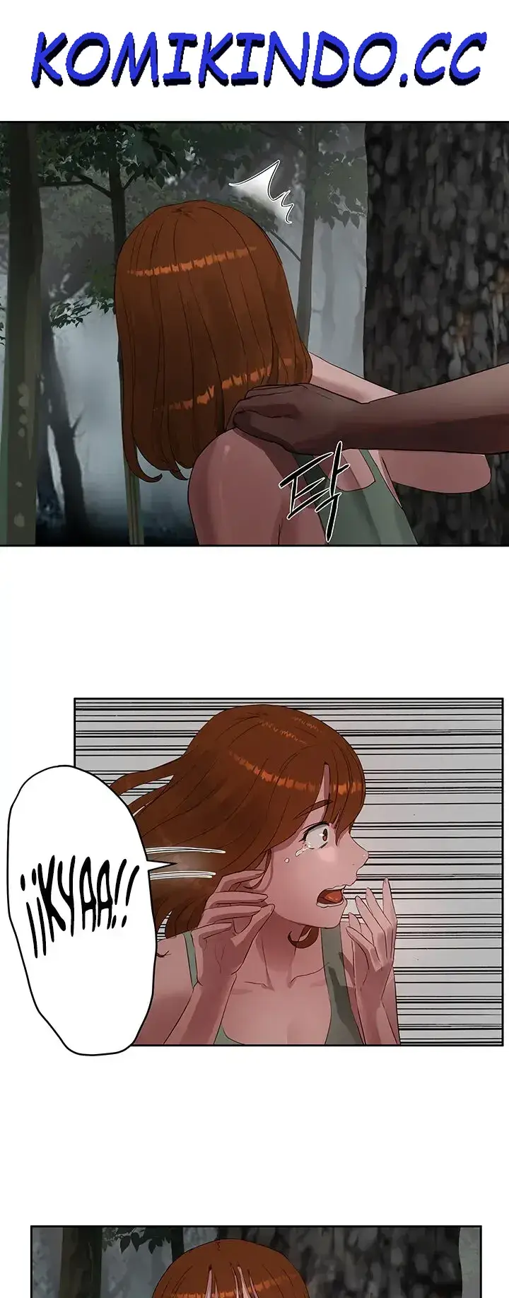 image-komik-in-the-summer-manhwa-chapter-39-0/39