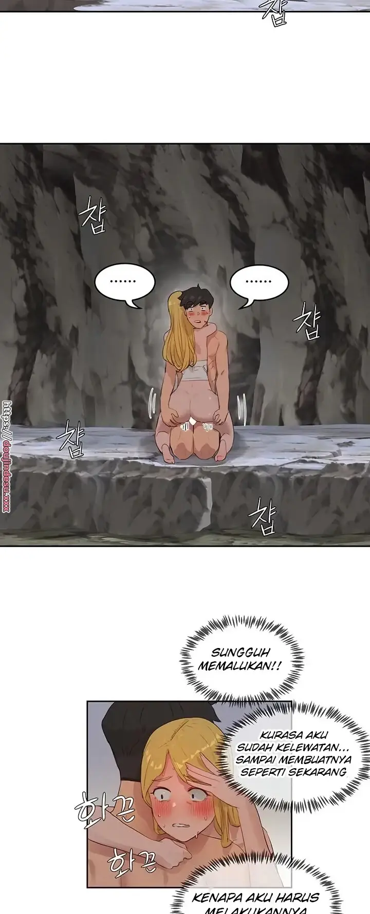 image-komik-in-the-summer-manhwa-chapter-39-7/39