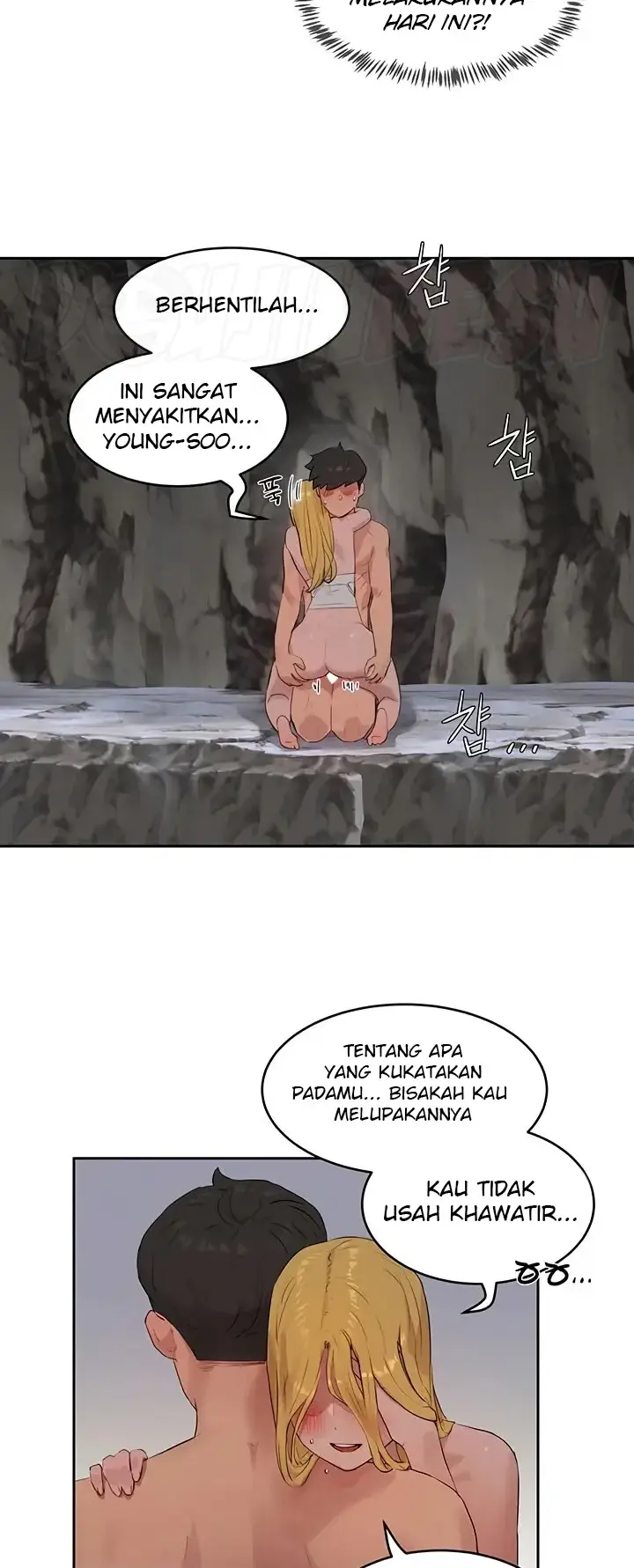 image-komik-in-the-summer-manhwa-chapter-39-8/39