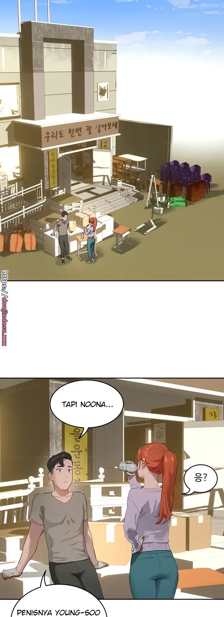 image-komik-in-the-summer-manhwa-chapter-41-7/40