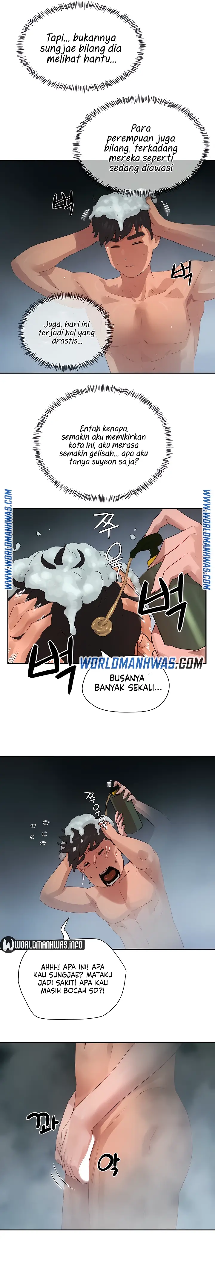 image-komik-in-the-summer-manhwa-chapter-42-18/22