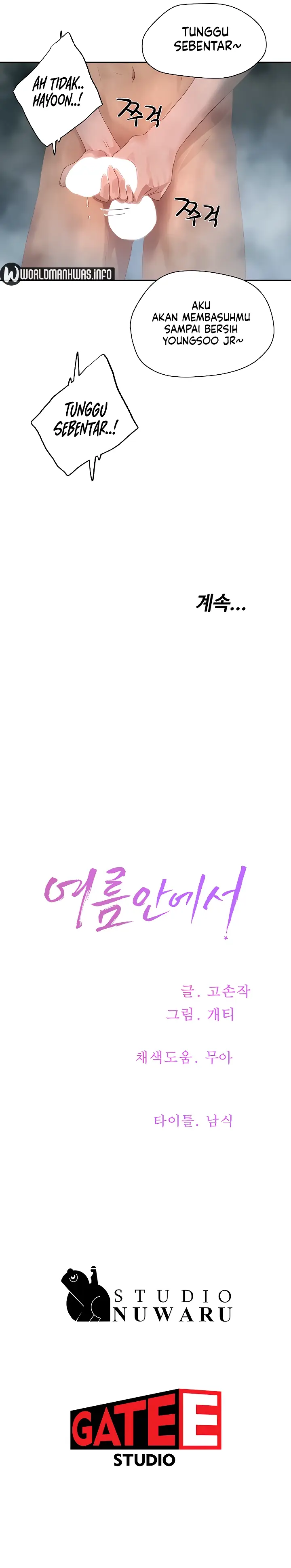 image-komik-in-the-summer-manhwa-chapter-42-20/22