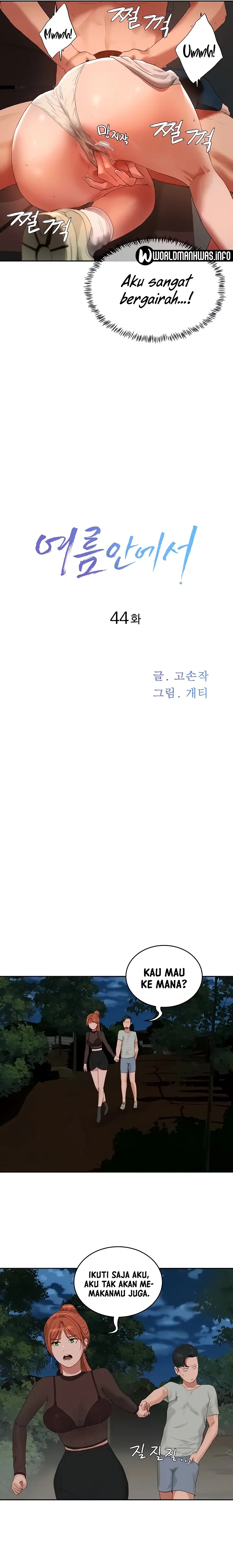 image-komik-in-the-summer-manhwa-chapter-44-2/16