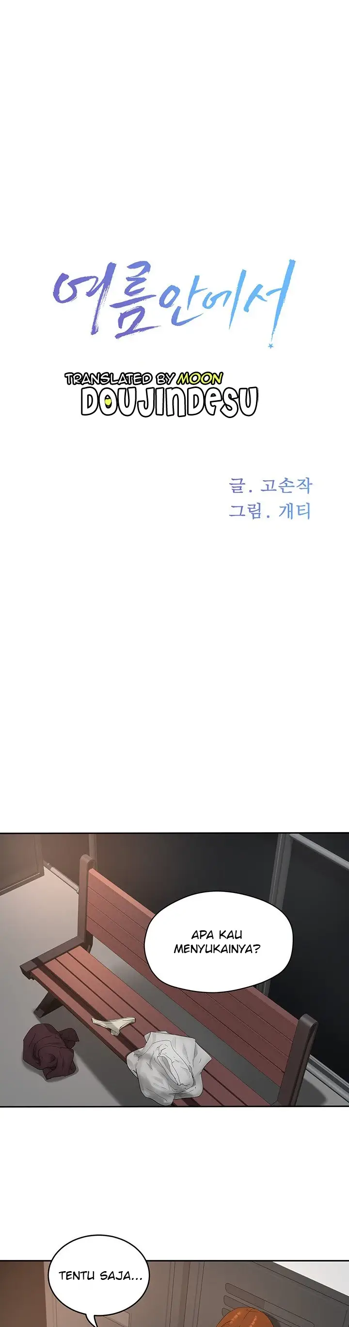 image-komik-in-the-summer-manhwa-chapter-45-0/34