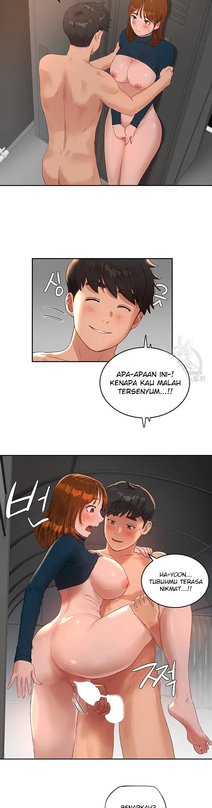 image-komik-in-the-summer-manhwa-chapter-45-1/34