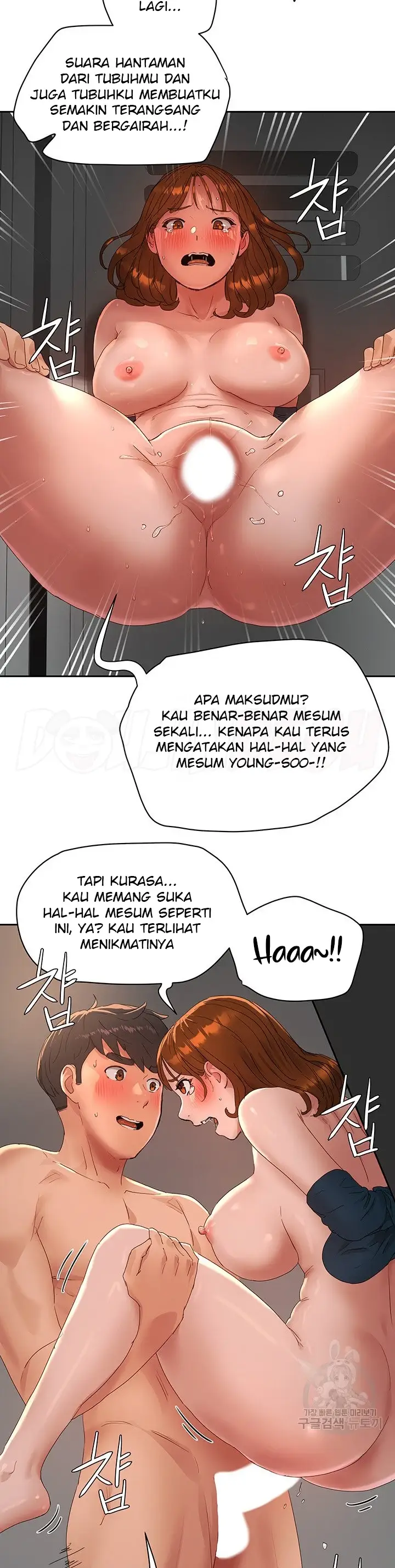 image-komik-in-the-summer-manhwa-chapter-45-12/34