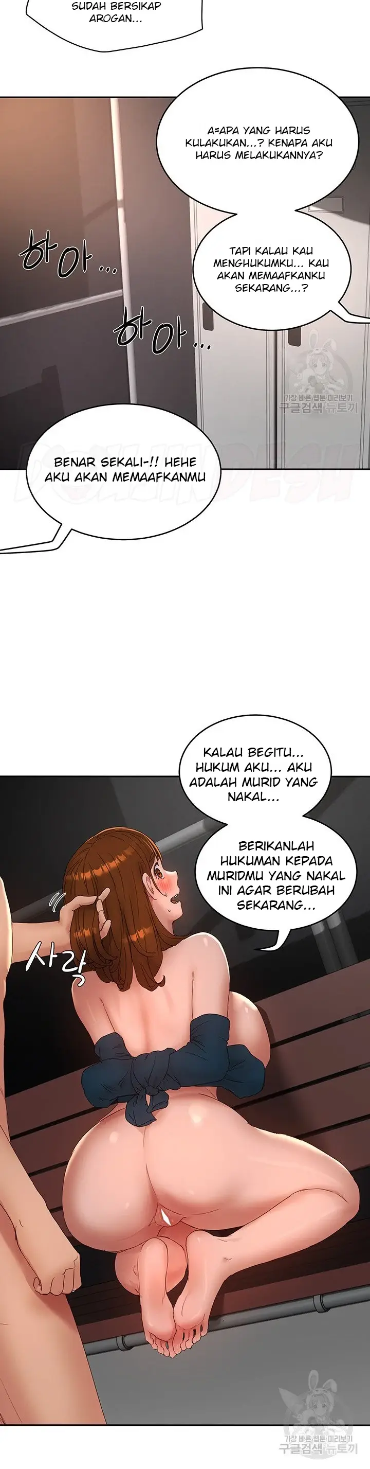 image-komik-in-the-summer-manhwa-chapter-45-15/34