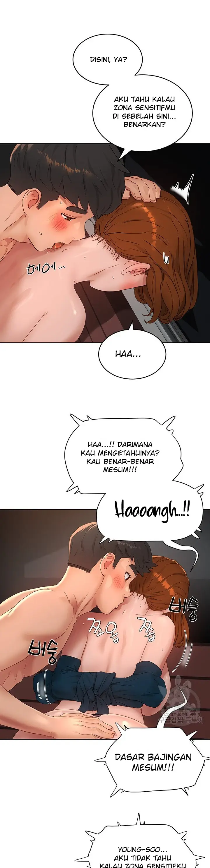 image-komik-in-the-summer-manhwa-chapter-45-16/34
