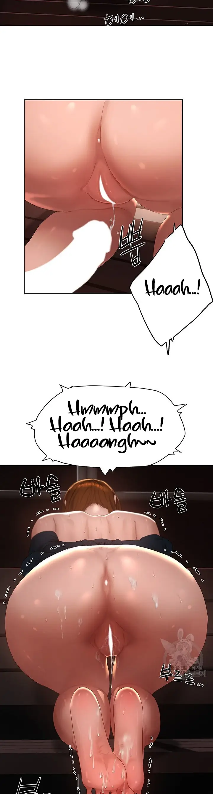 image-komik-in-the-summer-manhwa-chapter-45-25/34