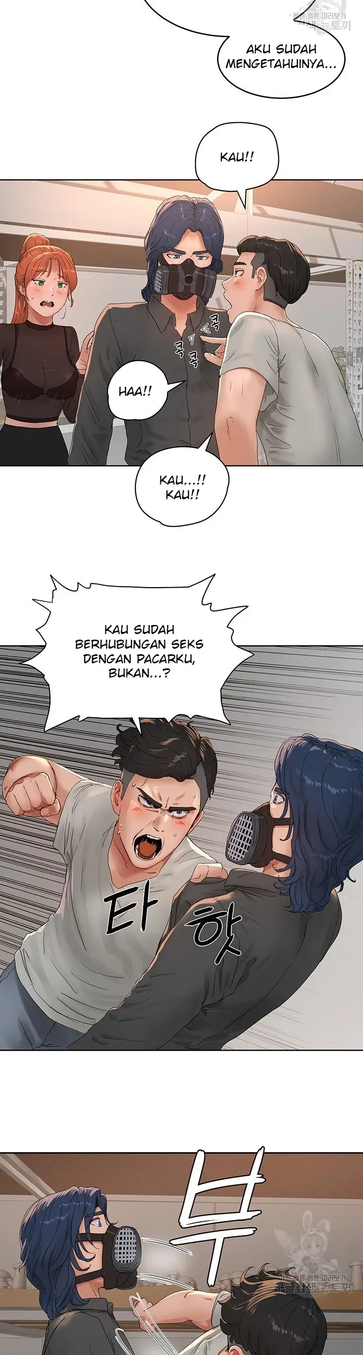 image-komik-in-the-summer-manhwa-chapter-45-28/34