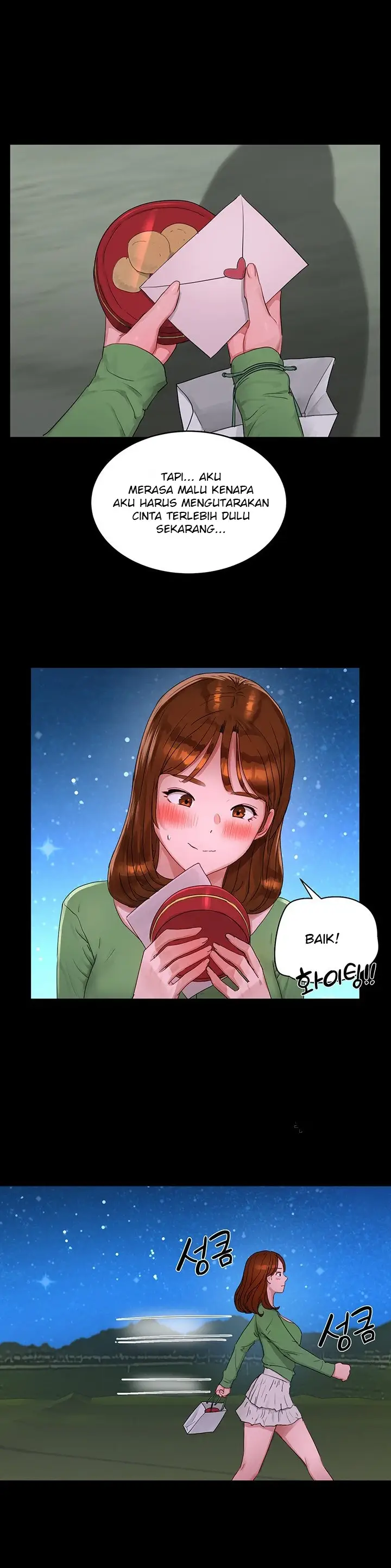 image-komik-in-the-summer-manhwa-chapter-46-1/39