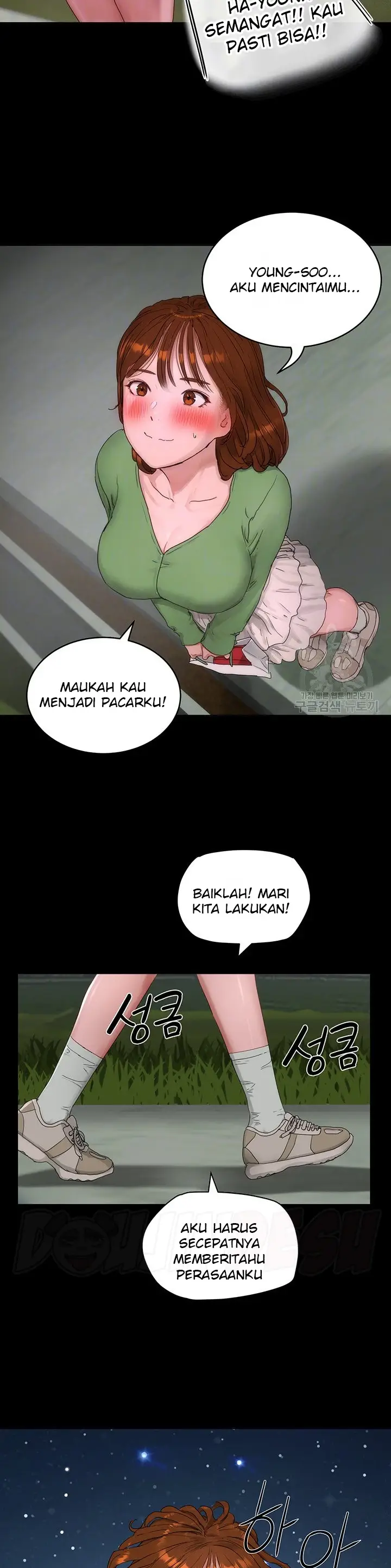 image-komik-in-the-summer-manhwa-chapter-46-3/39
