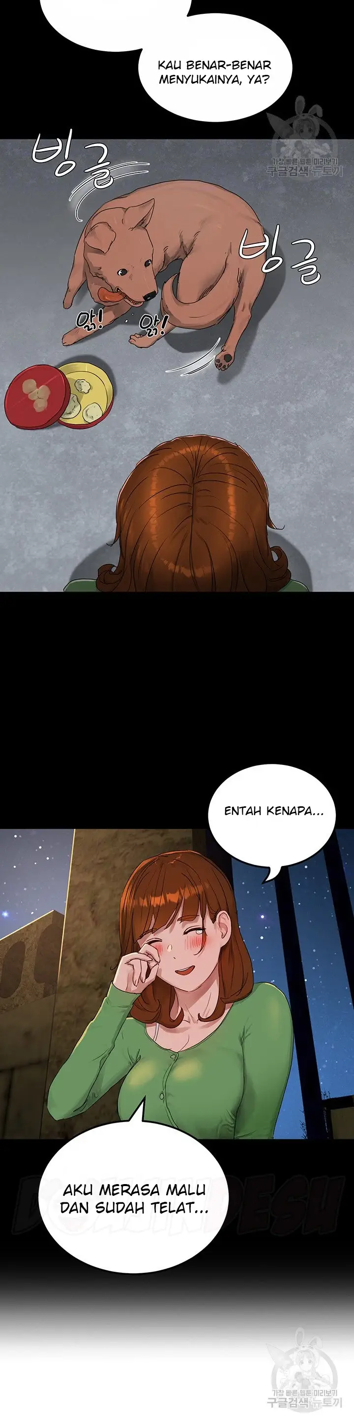 image-komik-in-the-summer-manhwa-chapter-46-7/39