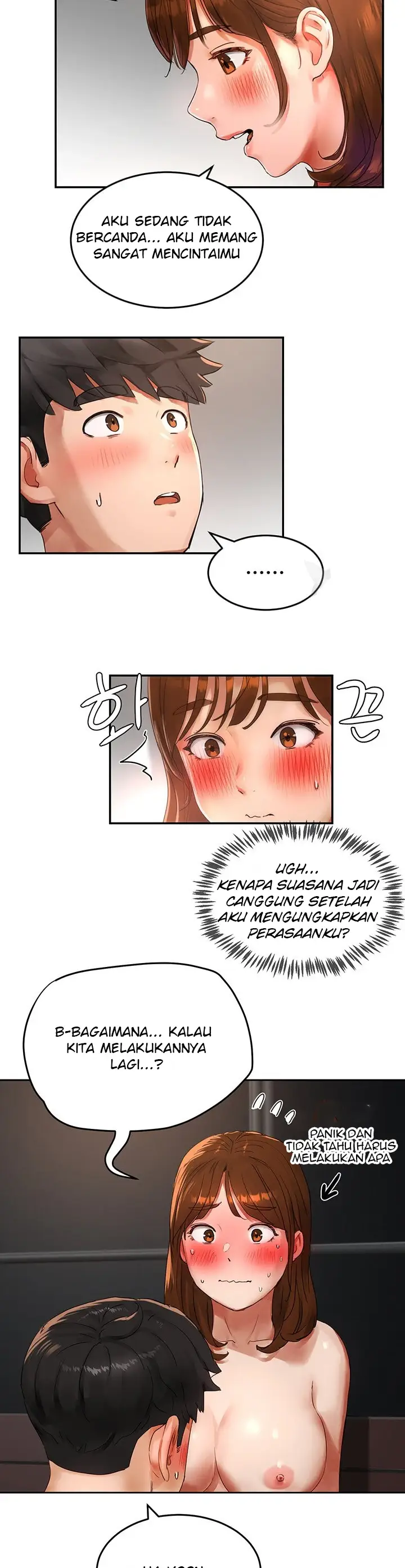 image-komik-in-the-summer-manhwa-chapter-46-12/39