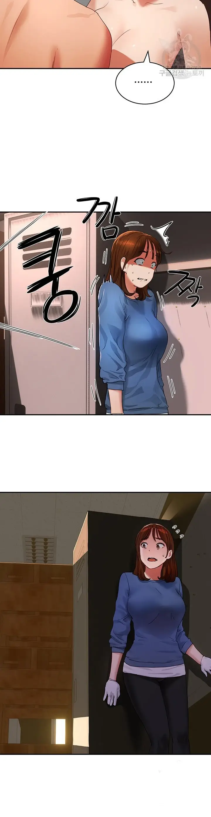 image-komik-in-the-summer-manhwa-chapter-46-15/39