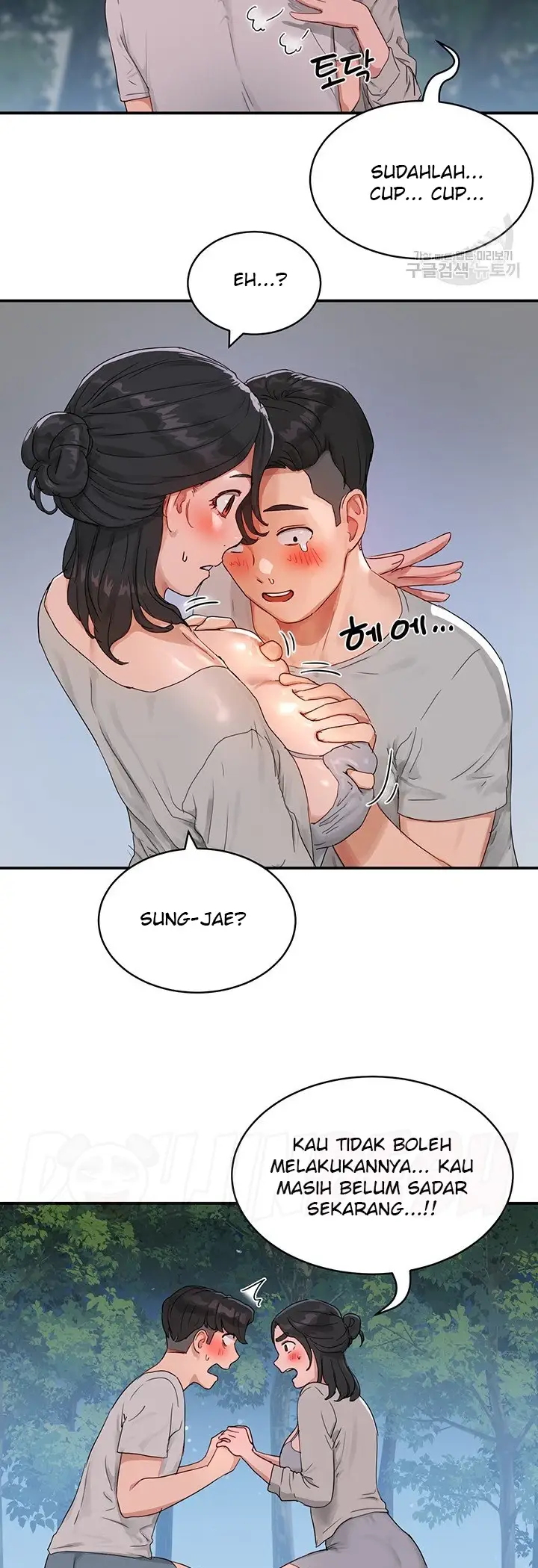 image-komik-in-the-summer-manhwa-chapter-46-33/39