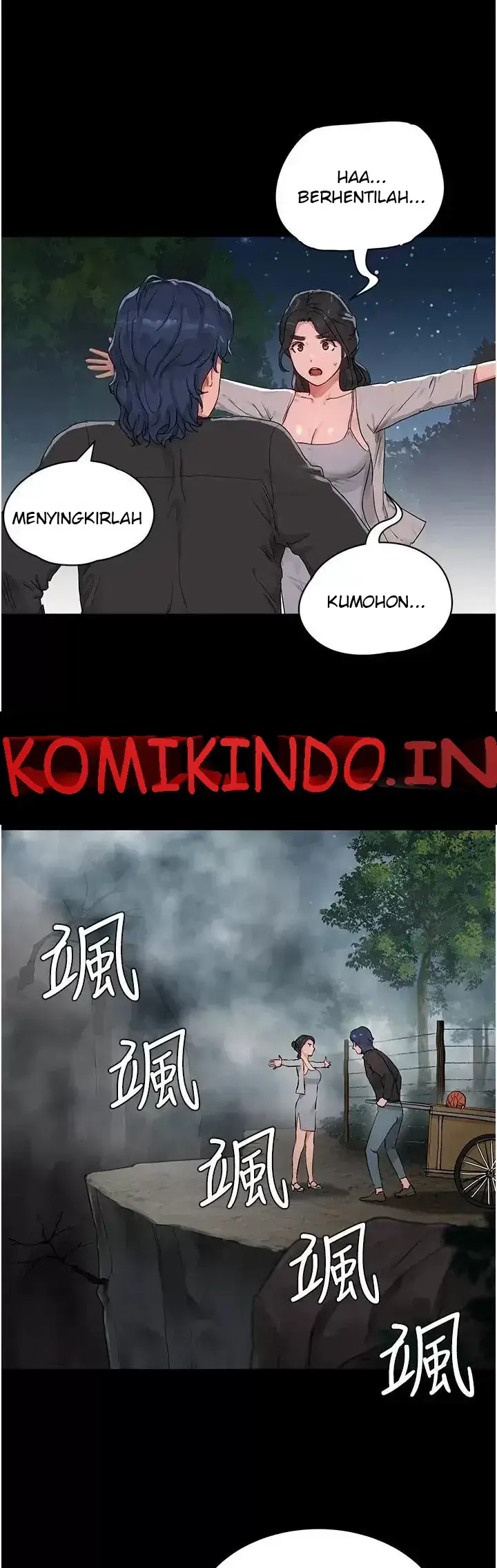 image-komik-in-the-summer-manhwa-chapter-47-0/33