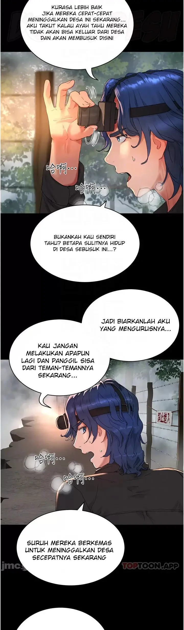 image-komik-in-the-summer-manhwa-chapter-47-4/33