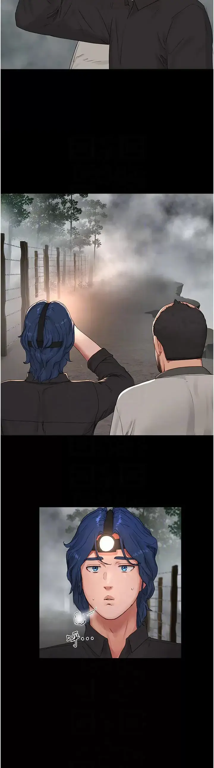 image-komik-in-the-summer-manhwa-chapter-47-10/33