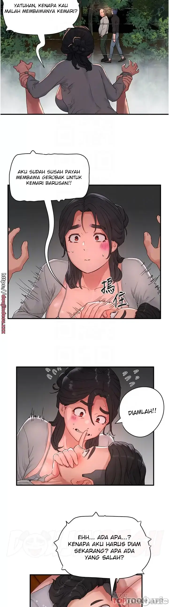 image-komik-in-the-summer-manhwa-chapter-47-15/33