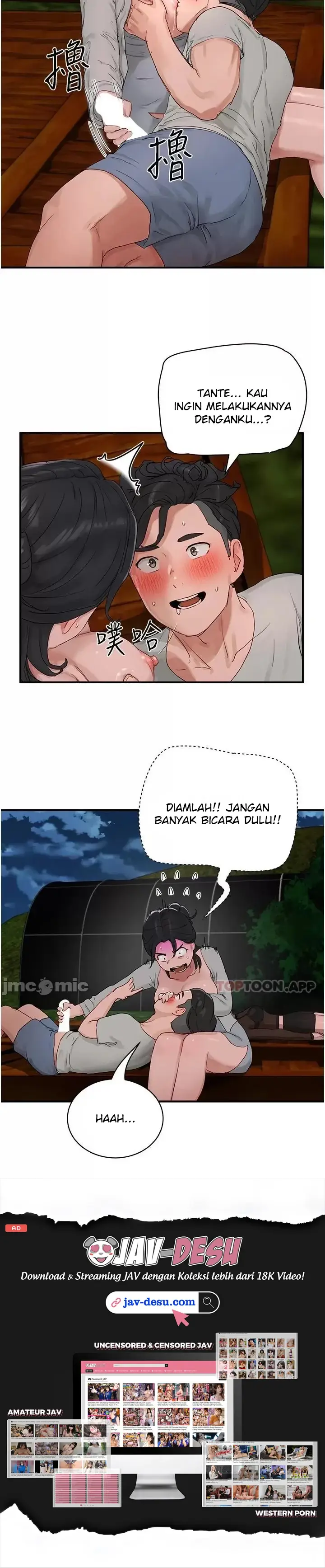 image-komik-in-the-summer-manhwa-chapter-47-22/33