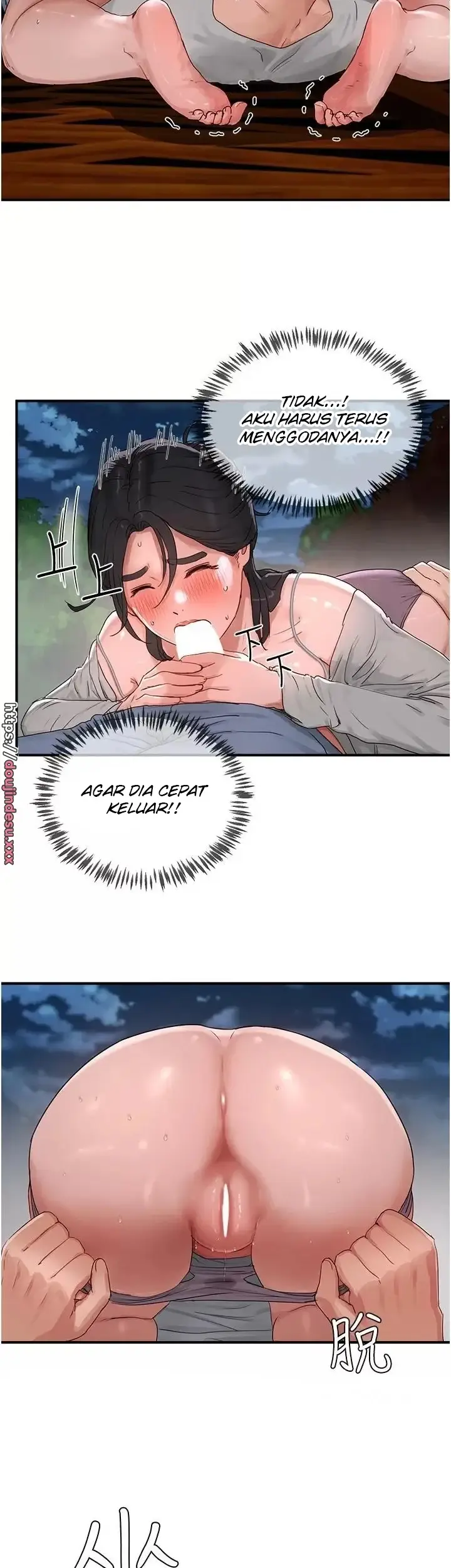 image-komik-in-the-summer-manhwa-chapter-47-29/33