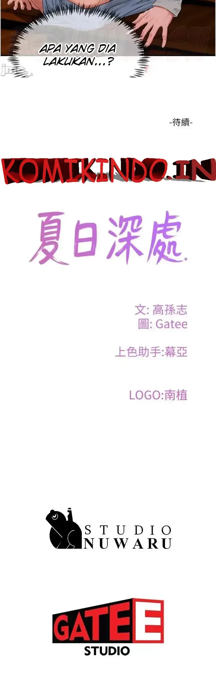 image-komik-in-the-summer-manhwa-chapter-47-31/33