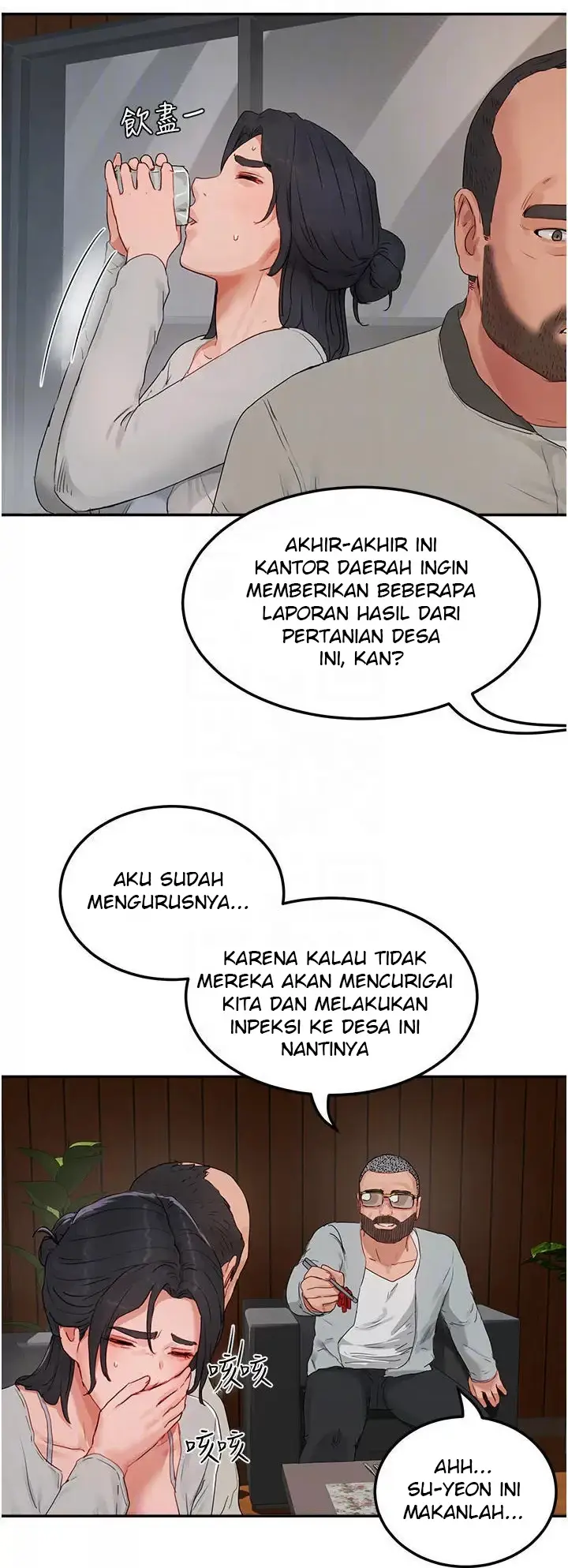 image-komik-in-the-summer-manhwa-chapter-48-21/49
