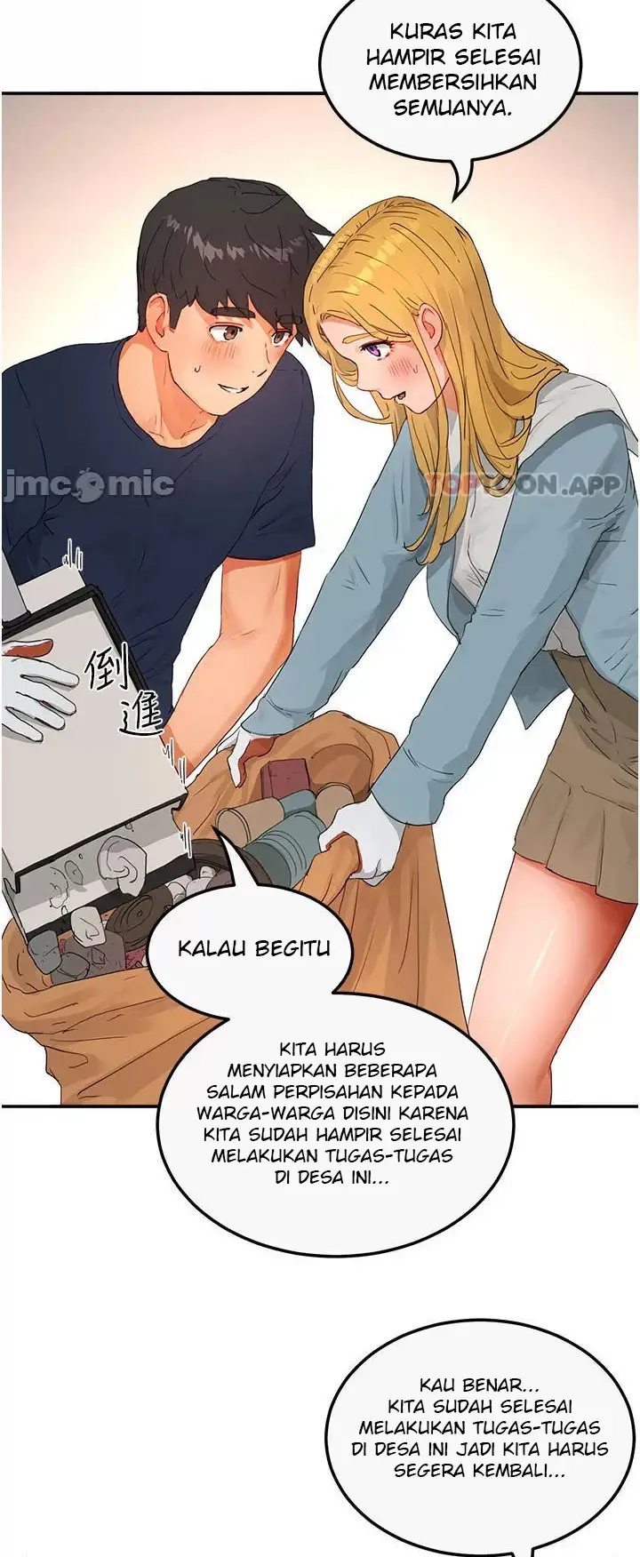 image-komik-in-the-summer-manhwa-chapter-48-26/49