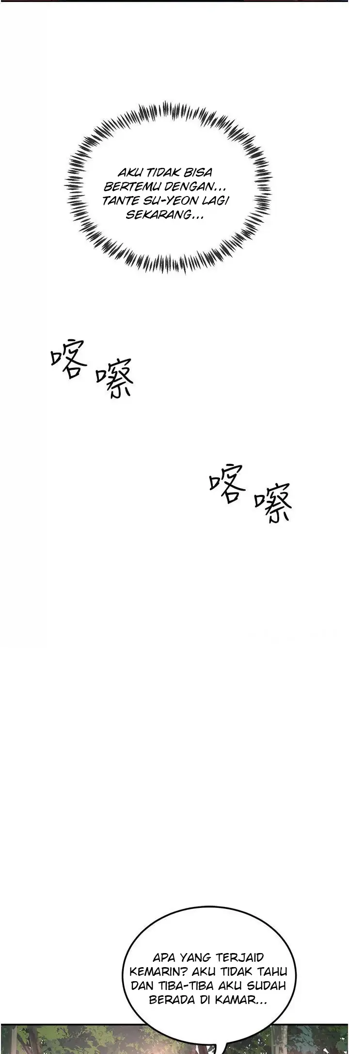 image-komik-in-the-summer-manhwa-chapter-48-38/49