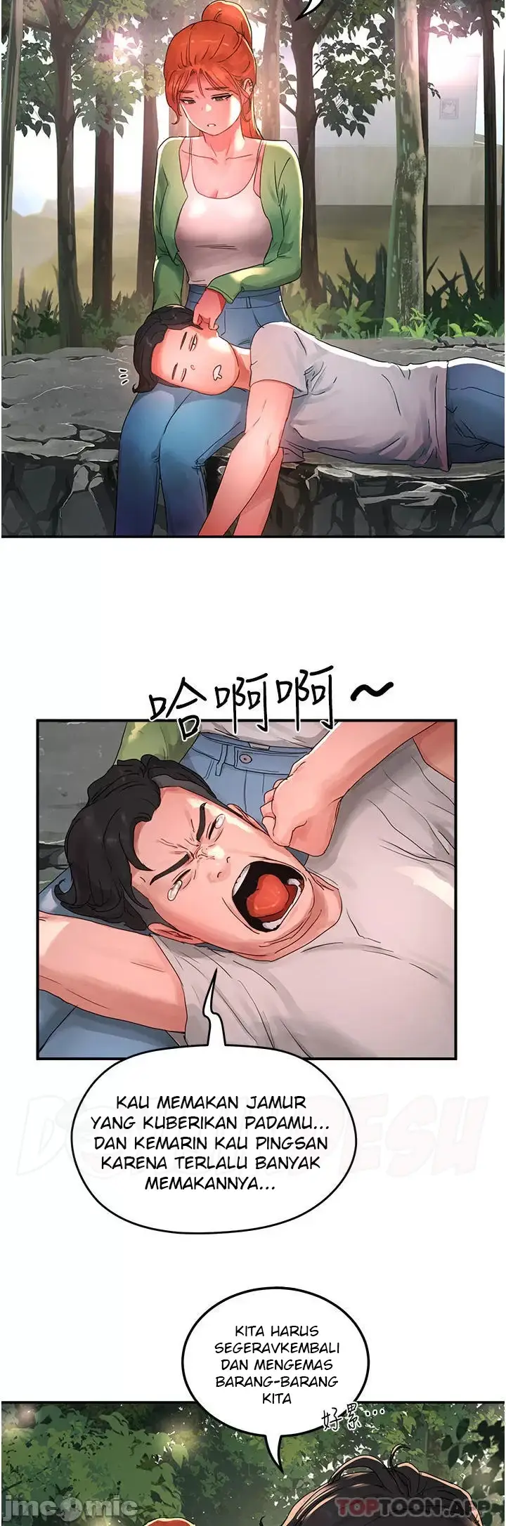 image-komik-in-the-summer-manhwa-chapter-48-39/49
